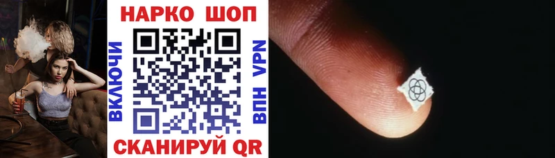Названия наркотиков Бородино Амфетамин  МЕТАДОН  ГАШ  Конопля  Меф мяу мяу 