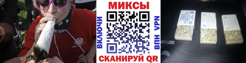 купить  сайты  гидра ссылка  БУТИРАТ буратино  Бородино 