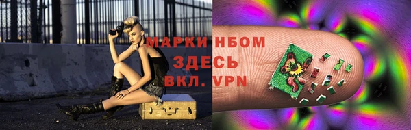 MDMA Premium VHQ Костерёво