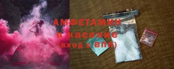каннабис Белокуриха