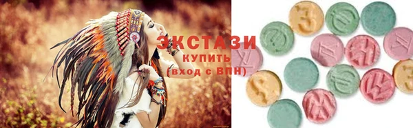 каннабис Белокуриха