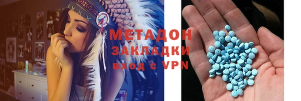 индика Беломорск