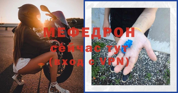 мет Коряжма
