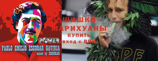 мескалин Белоозёрский