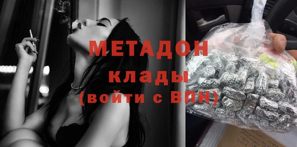 индика Беломорск