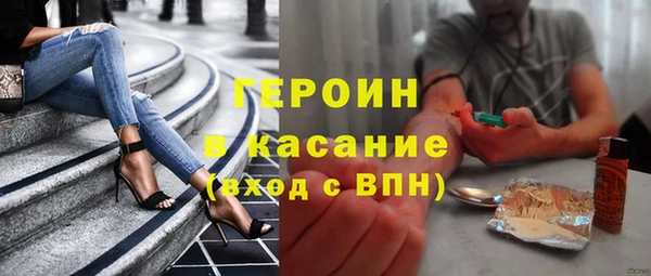 каннабис Белокуриха