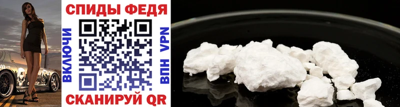 где купить наркоту  Бородино  omg как войти  Первитин витя 